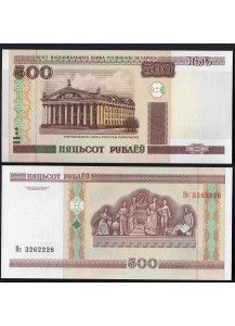 BIELORUSSIA 500 Rublei 2000 Fds